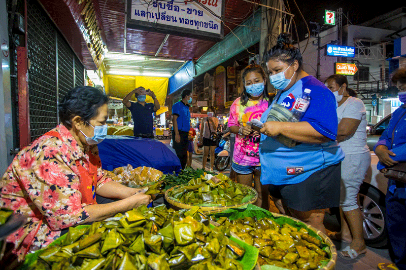 ร้านขนมไทยยายป๋อง