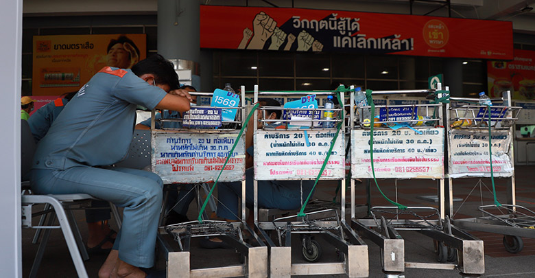 COVID-19 juts the balance of Bus Terminal to return tickets 8 million baht – innnews