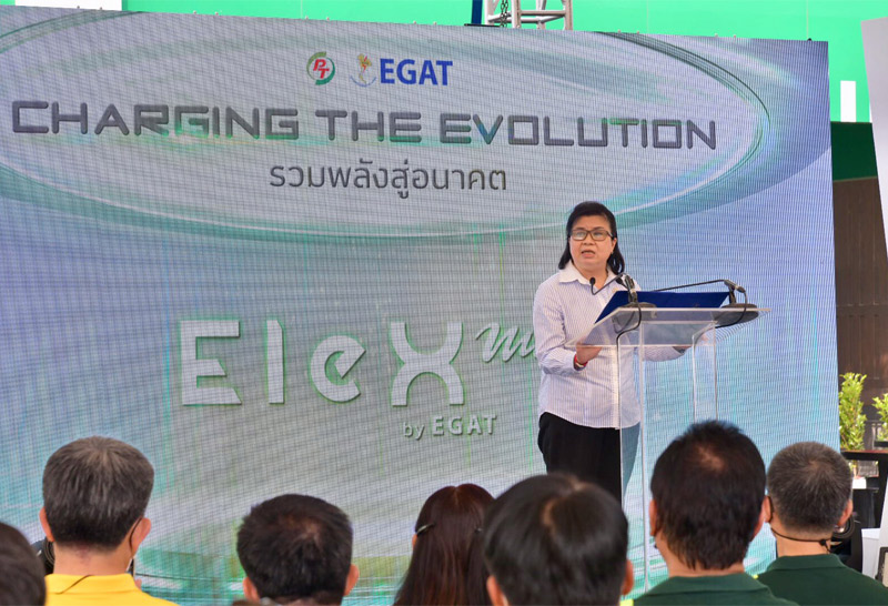 พีทีจี - กฟผ. ผนึกกำลังรองรับอุตสาหกรรม EV ในไทย เปิดตัว EleX by EGAT