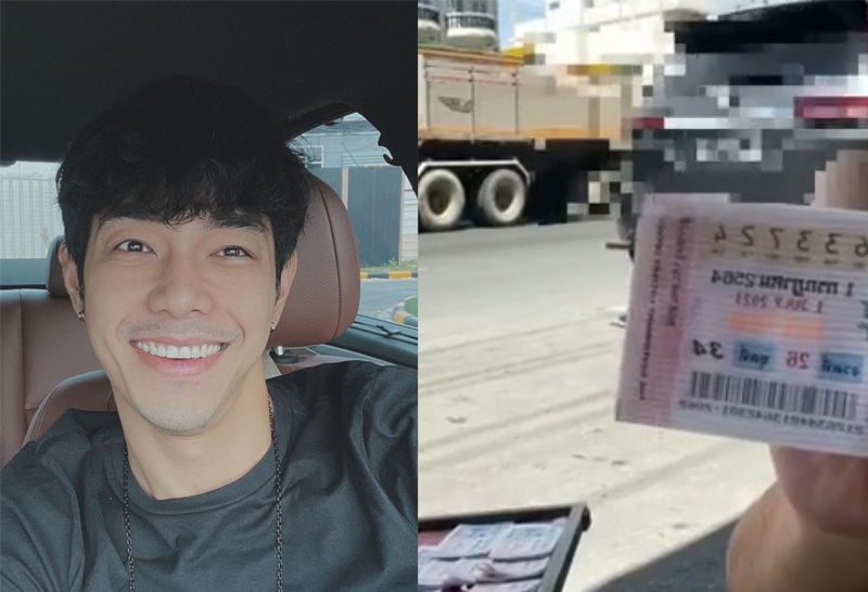 อาร ต พศ ตม อ ดหน นพ อค าลอตเตอร ส ช ว ต แฟนๆแห ส องเลข Inn News