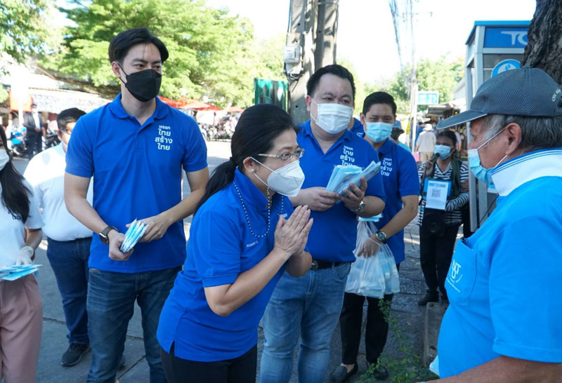 "สุดารัตน์"ลงพื้นที่เคหะนวมินทร์หารือข้อพิพาท