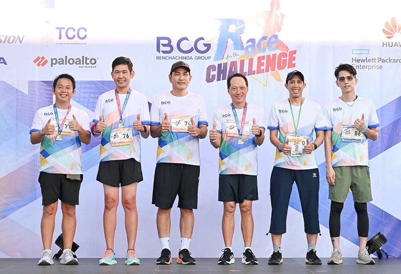 กิจกรรมวิ่ง "BCG Race For The Challenge"