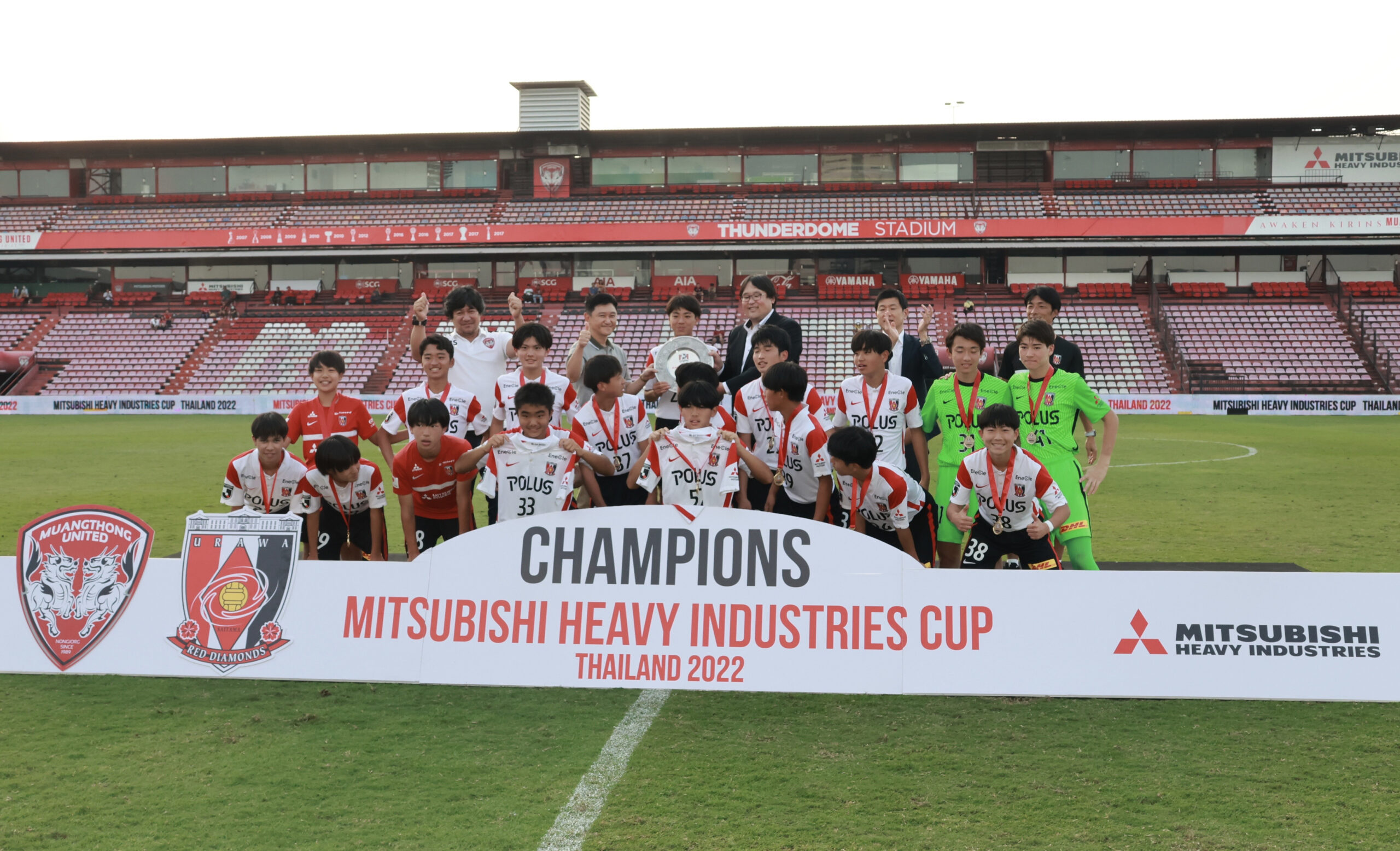 Urawa Reds U14 win the Mitsubishi Heavy Industries Cup