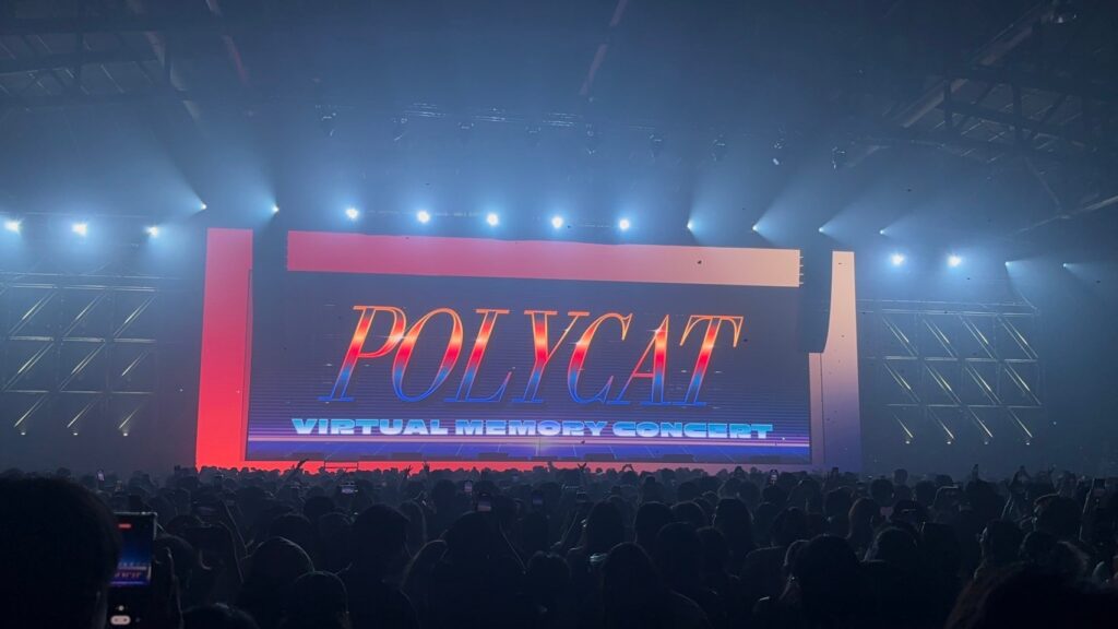 คอนเสิร์ต Polycat 